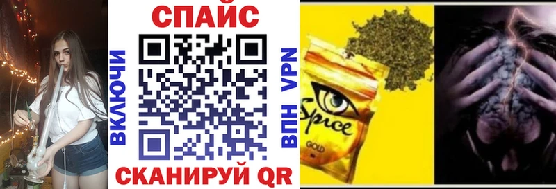 Бутират оксана  Каспийск 