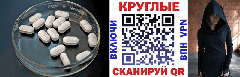 mega как зайти  Каспийск  Ecstasy Cube  продажа наркотиков 