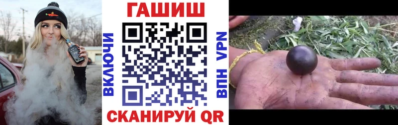 Гашиш Premium кракен сайт Каспийск наркотики