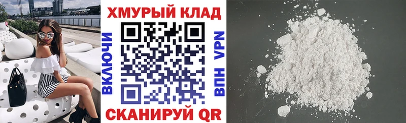 кракен ссылки  Каспийск  Героин VHQ 
