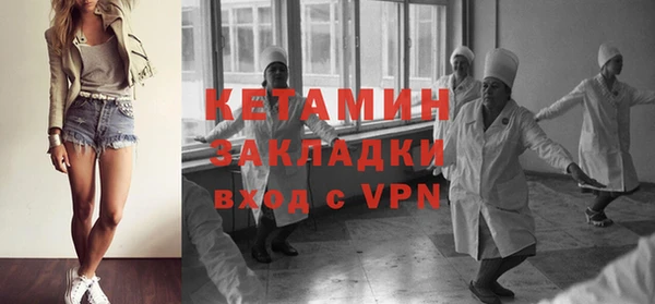 гидропоника Армянск
