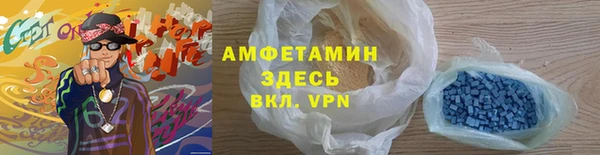 гидропоника Армянск