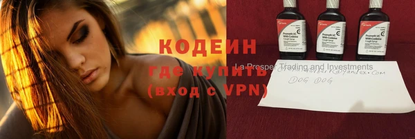 прущая мука Нея