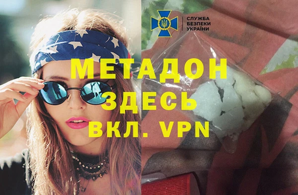 марки lsd Нефтекумск
