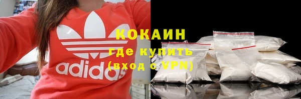 круглые Аркадак