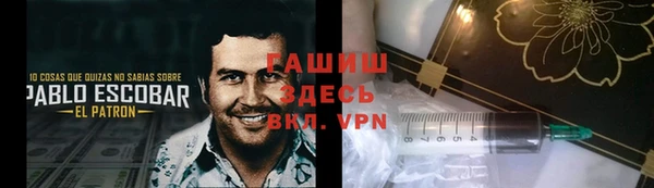 круглые Аркадак