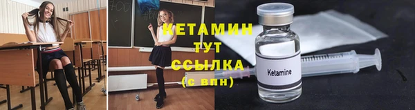 гидропоника Армянск