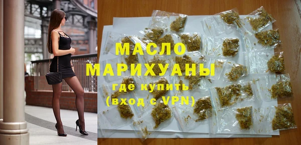 круглые Аркадак
