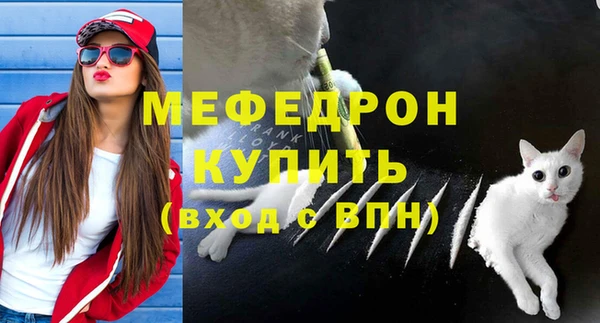 круглые Аркадак