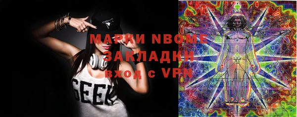 прущая мука Нея