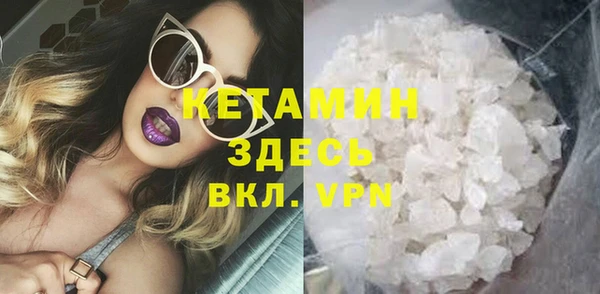 гидропоника Армянск