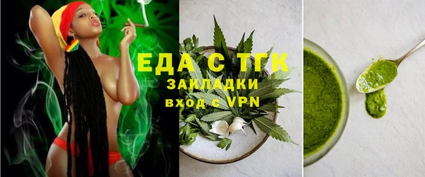гидропоника Армянск