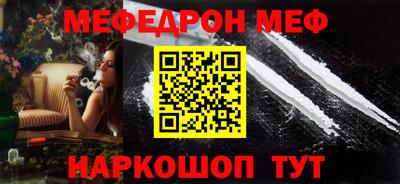 a pvp Лесосибирск