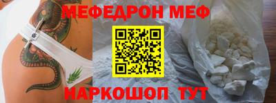 a pvp Лесосибирск
