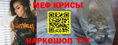 дурь Ликино-Дулёво
