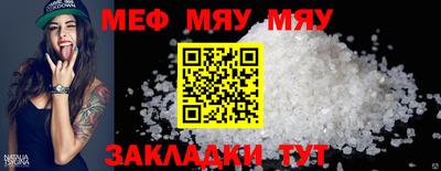 дурь Ликино-Дулёво