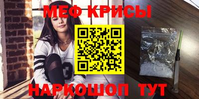 дурь Ликино-Дулёво