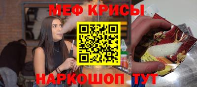 дживик Ливны