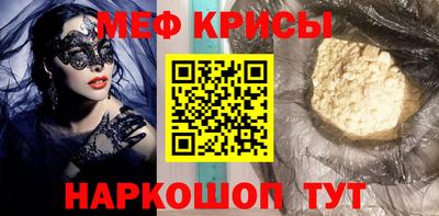 дживик Ливны