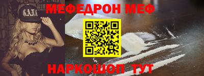 дживик Ливны