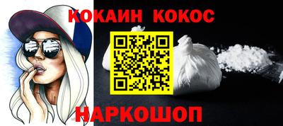 a pvp Лесосибирск