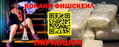 a pvp Лесосибирск