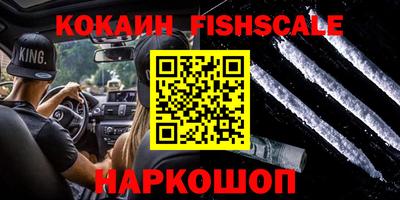 дурь Ликино-Дулёво