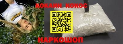 a pvp Лесосибирск