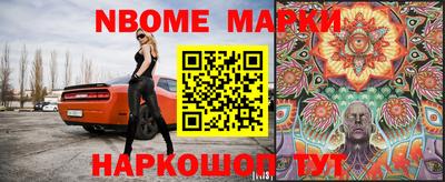a pvp Лесосибирск