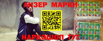 a pvp Лесосибирск