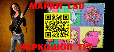 дурь Ликино-Дулёво