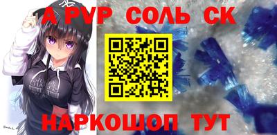 дурь Ликино-Дулёво