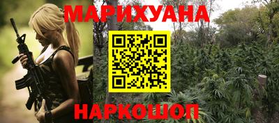 дживик Ливны