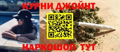 дурь Ликино-Дулёво