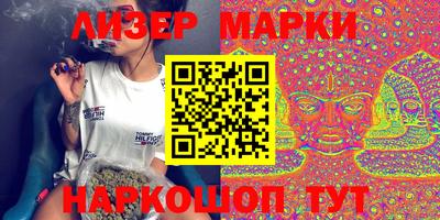 дурь Ликино-Дулёво