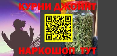 дурь Ликино-Дулёво