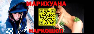дживик Ливны