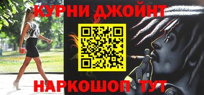 дурь Ликино-Дулёво