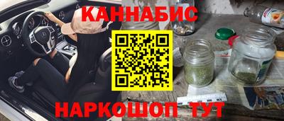 дурь Ликино-Дулёво