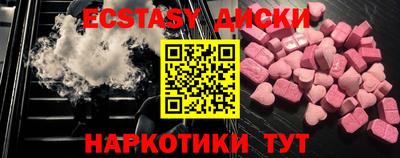 a pvp Лесосибирск