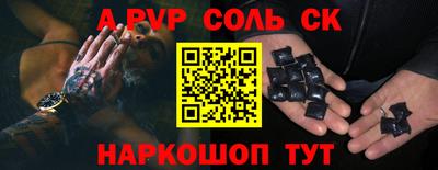 дурь Ликино-Дулёво