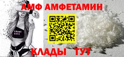 дживик Ливны