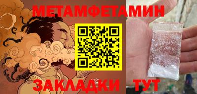 a pvp Лесосибирск