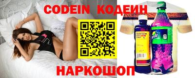 дурь Ликино-Дулёво