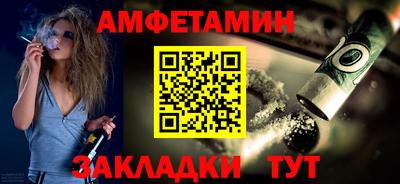 дживик Ливны