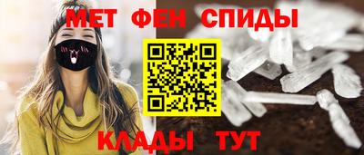 дживик Ливны