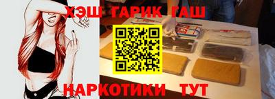 a pvp Лесосибирск