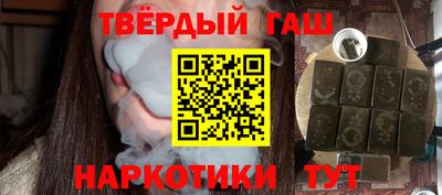 дживик Ливны