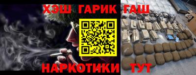 дурь Ликино-Дулёво