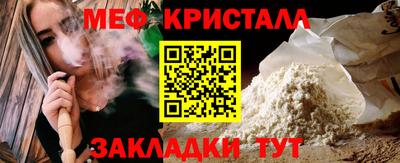 дурь Ликино-Дулёво